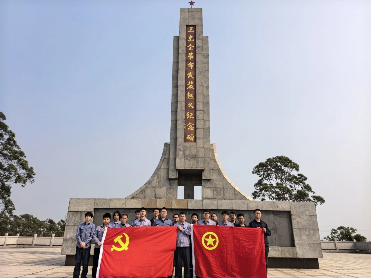 清明追思承古意，華龍護(hù)綠啟新篇